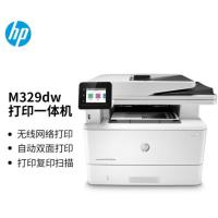 惠普/HP LaserJet Pro MFP 329DW 多功能一体机