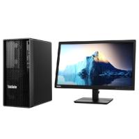 联想/Lenovo 启天M450-A245 +ThinkVisionTE22-14（21.45英寸） 台式计算机