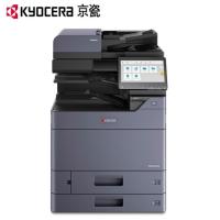 京瓷/Kyocera TASKalfa 5004i 多功能一体机