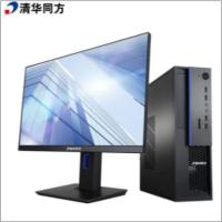 清华同方/THTF 超翔TK630-V050-1 +TF2416(23.8寸 台式计算机)