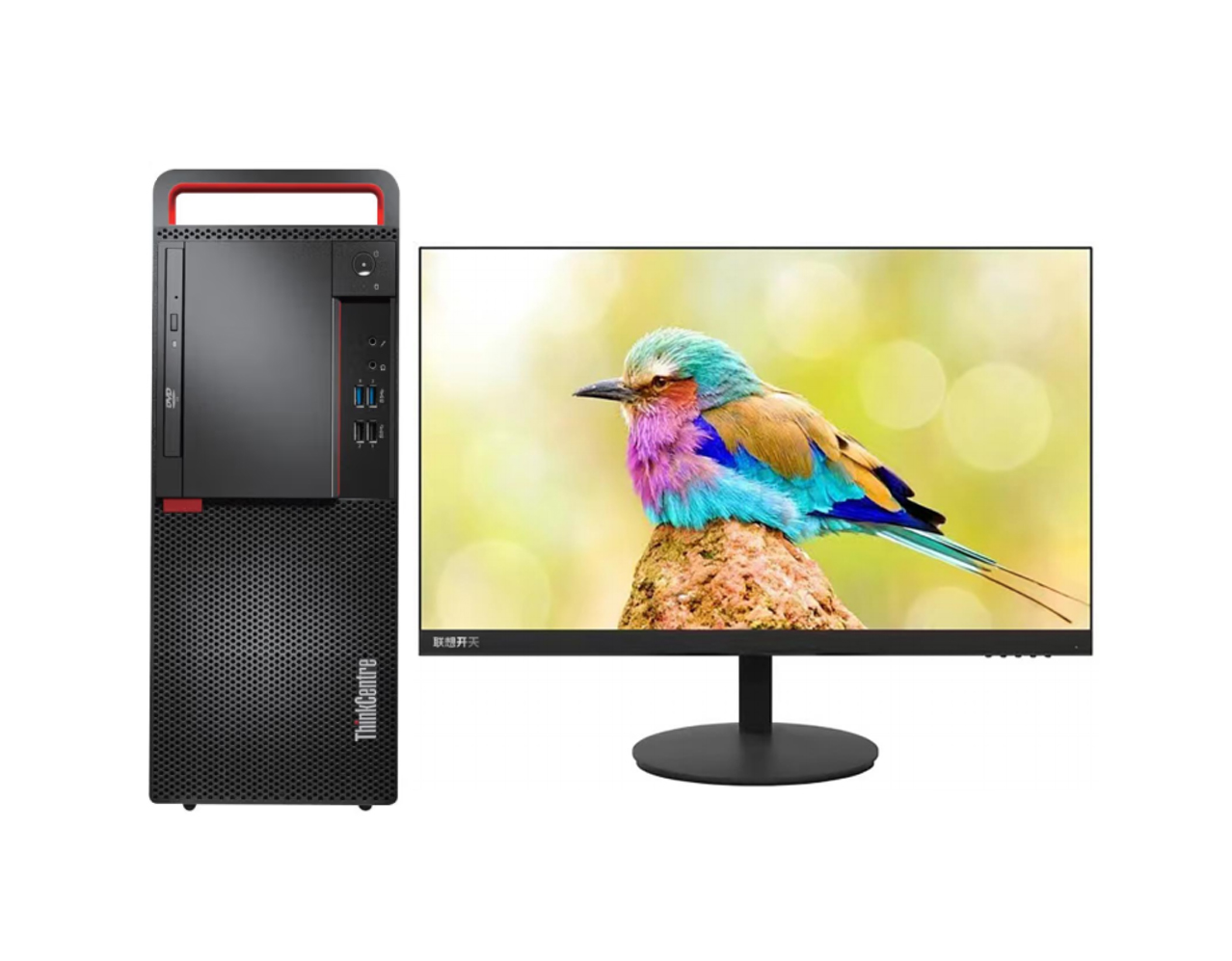 联想/LENOVO 开天M630Z+MT524 G1e（23.8英寸） 主机+显示器/台式计算机