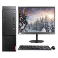 联想/LENOVO 启天M650-A382+ThinkVision T24A-10（23.8英寸） 台式计算机