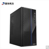 清华同方/THTF 超越E500-5040 主机/台式计算机