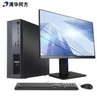 清华同方/THTF 超翔TL630-V001+TF2416 (23.8英寸) 主机+显示器/台式计算机