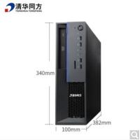 清华同方/THTF 超翔TZ830-V3+TF2421(23.8英寸） 主机+显示器/台式计算机