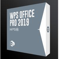 WPS 专业版V11.8 办公套件