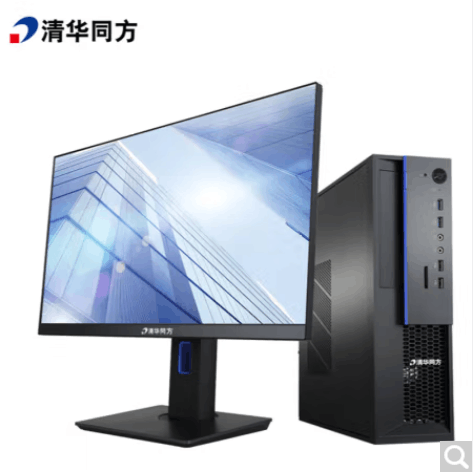 清华同方/THTF TZ830-V3+TF2416(23.8英寸） 主机+显示器/台式计算机