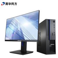 清华同方/THTF 超翔TZ830-V3+TF2416（23.8英寸） 主机+显示器/台式计算机